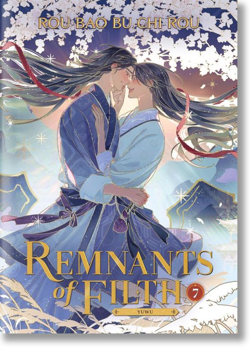 Remnants of Filth: Yuwu, Vol. 7