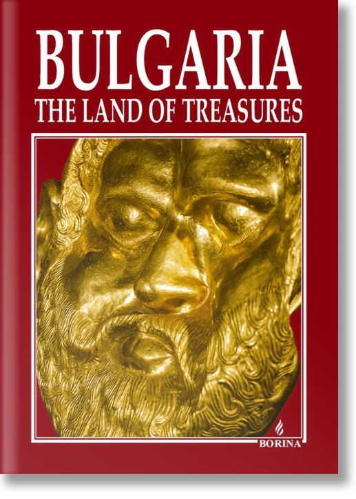 Bulgaria - The land of treasures