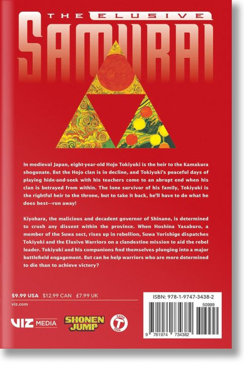 The Elusive Samurai, Vol. 4