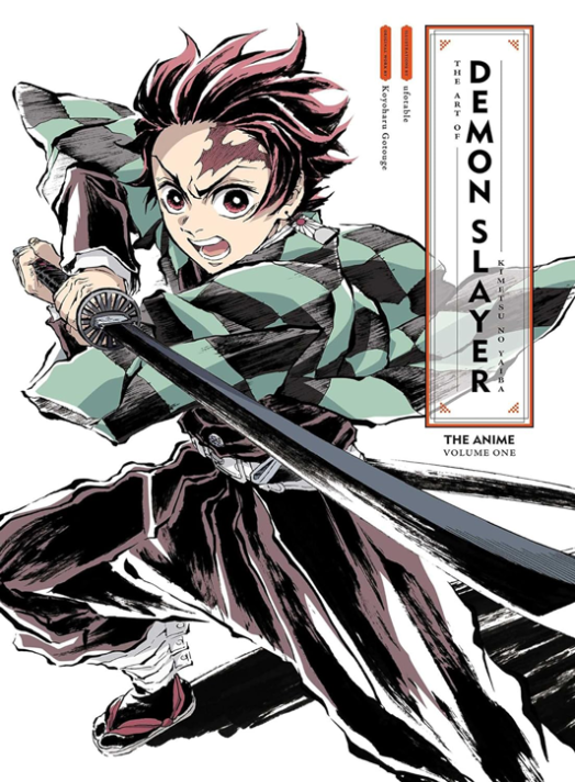 The Art of Demon Slayer: Kimetsu no Yaiba the Anime, Vol. 1