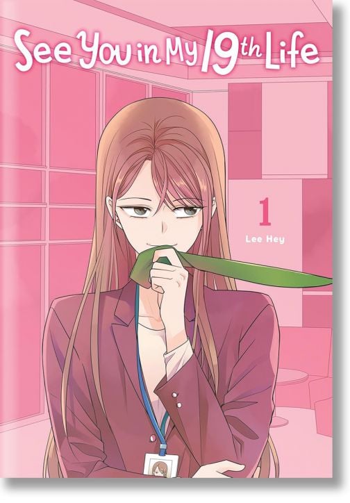 See You in My 19th Life, Vol. 1