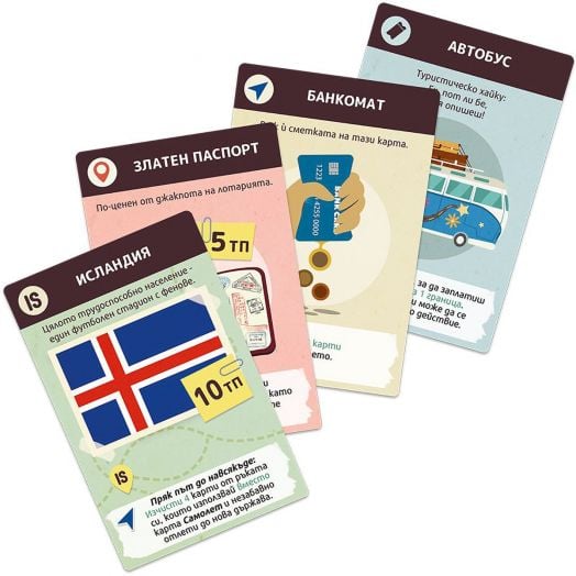 Настолна игра: Хващай пътя!