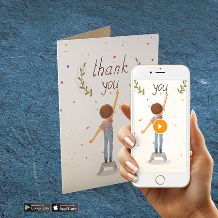 iGreet Картичка - Благодаря ти