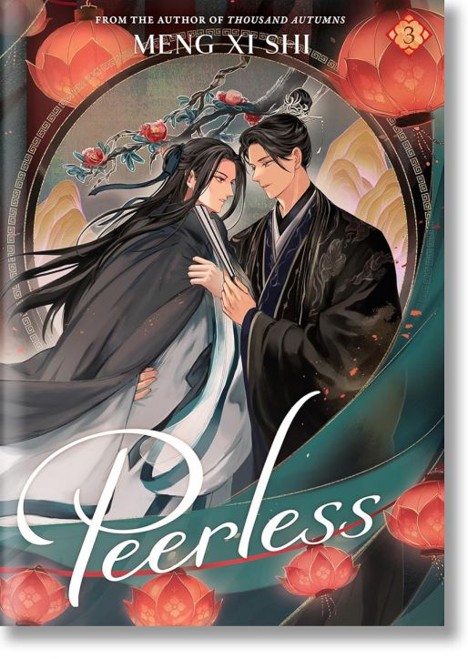 Peerless: Wushuang, Vol. 3 (Light Novel)