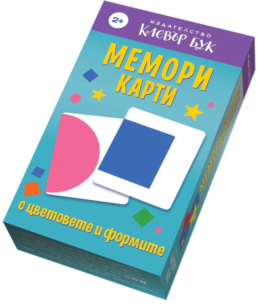 Мемори карти с цветовете и формите