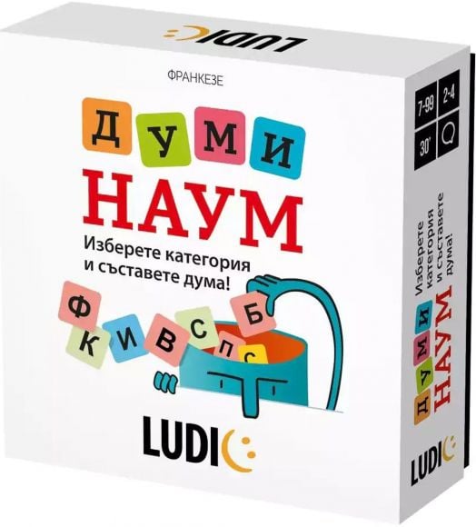 Настолна игра Ludic - Думи наум