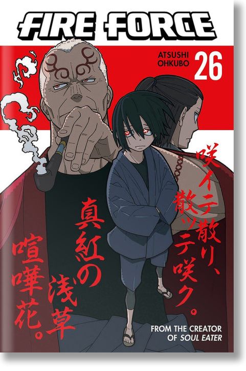 Fire Force, Vol. 26