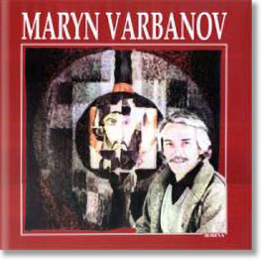 Marin Varbanov