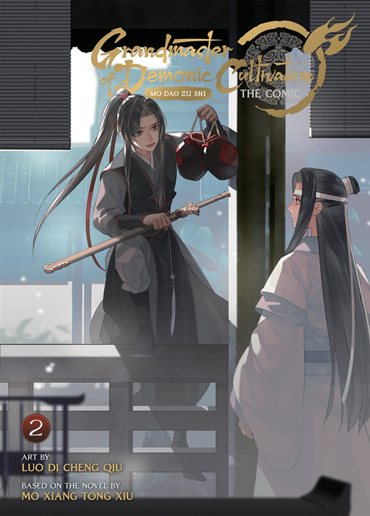 Grandmaster of Demonic Cultivation: Manhua, Vol. 2