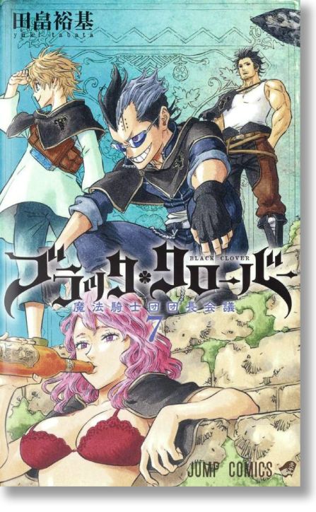 Black Clover, Vol. 7