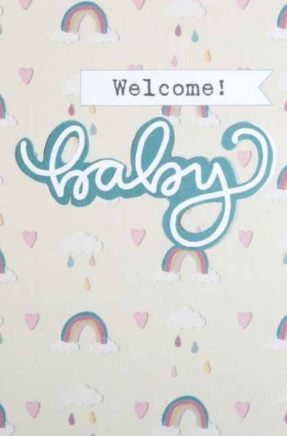 Картичка Busquets за бебе: Дъгички