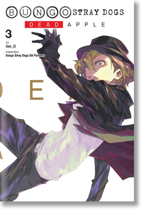 Bungo Stray Dogs: Dead Apple, Vol. 3