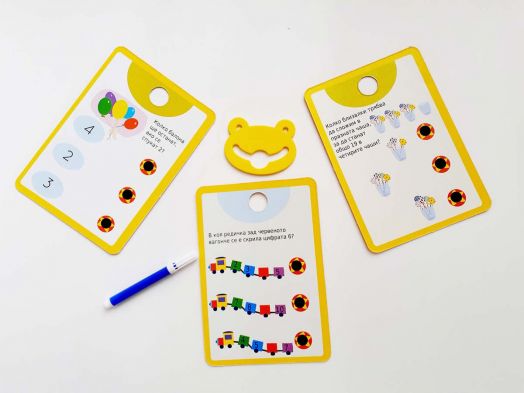 Болт карти с магически ефект: Цифрите