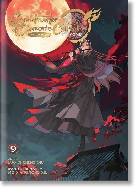 Grandmaster of Demonic Cultivation: Manhua, Vol. 9