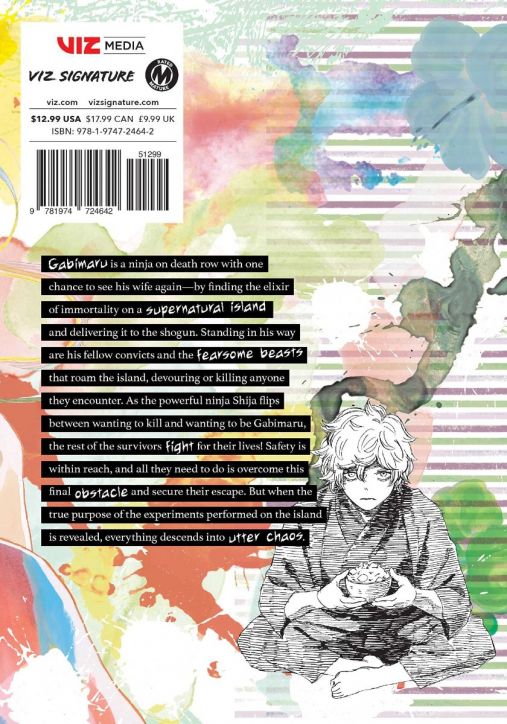 Hell`s Paradise: Jigokuraku, Vol.12