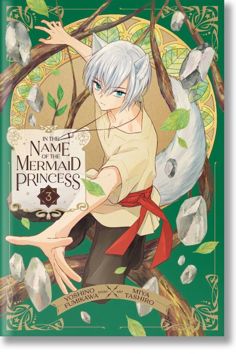 In the Name of the Mermaid Princess, Vol. 3