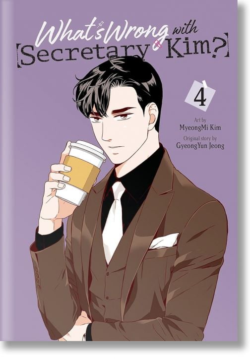 What’s Wrong with Secretary Kim, Vol. 4