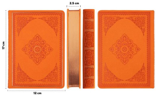 Тефтер Victoria's Journals Old Book В6, оранжев