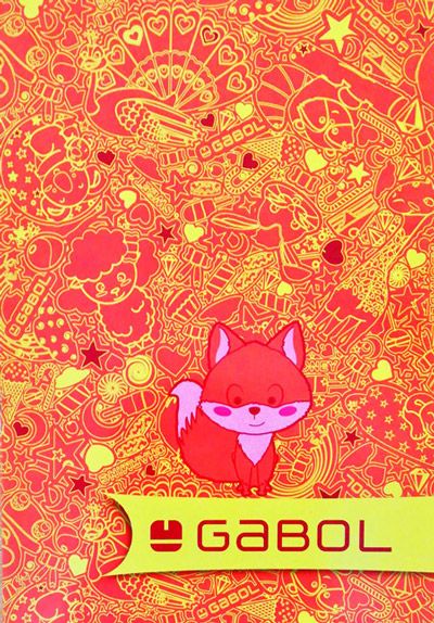 Тетрадка Gabol А5, 20 листа - малки квадратчета