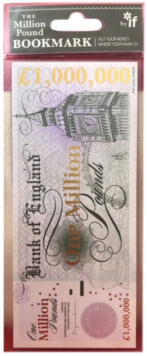 Разделител за книга - Един милион паунда