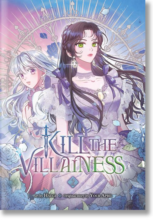 Kill the Villainess, Vol. 2