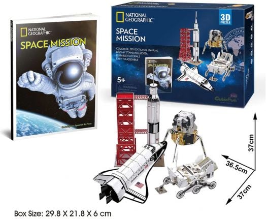 3D пъзел Cubic Fun National Geographic - Космическа мисия, 80 части