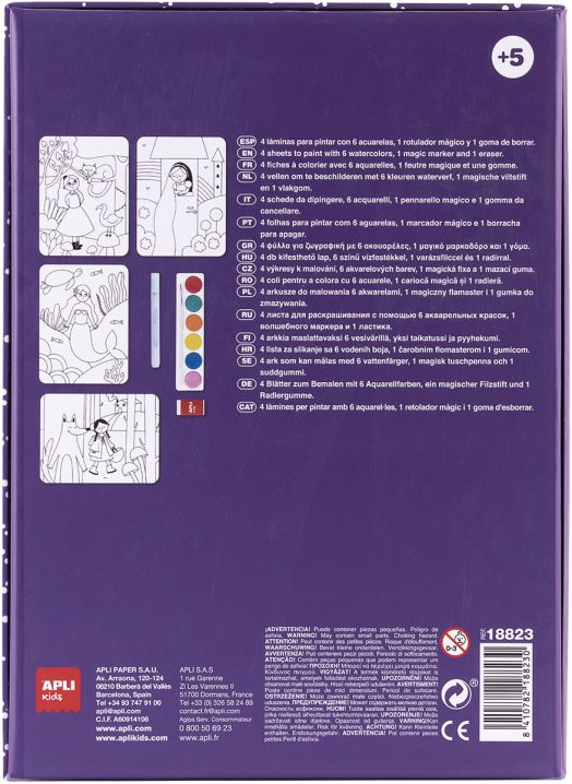 Творчески комплект за оцветяване с акварел Apli Kids