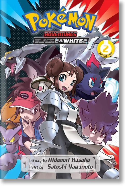 Pokemon Adventures: Black 2 & White 2, Vol. 2