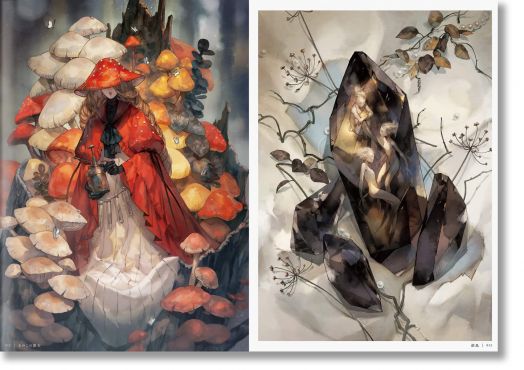 Embroidery: The Art of Yoshioka