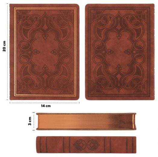 Тефтер Victoria's Journals Old Book A5, тъмнокафяв