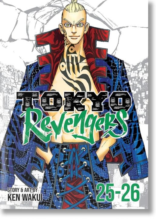 Tokyo Revengers (Omnibus 13), Vol. 25-26
