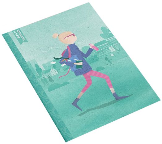 Тетрадка Ванилия тича, 40 листа с широки редове