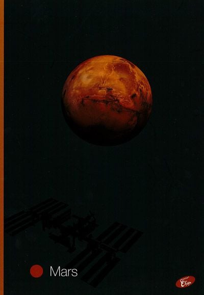 Тетрадка Elisa Planets А5, 60 листа - широки редове