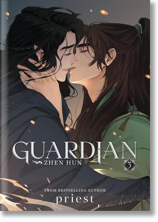 Guardian: Zhen Hun, Vol. 3 (Light Novel)