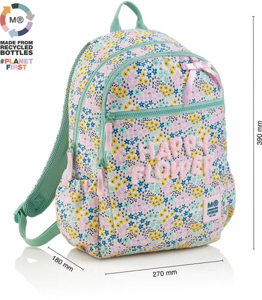 Раница Miquelrius Happy Flower с две отделения, 14 л.