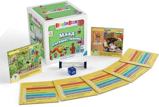 Детска образователна игра BrainBox - Млад пътешественик