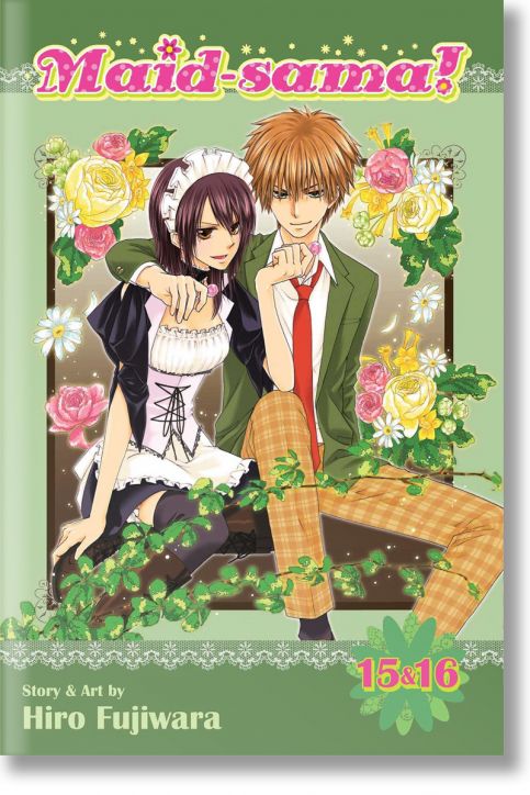 Maid-sama! (2-in-1 Edition), Vol. 8