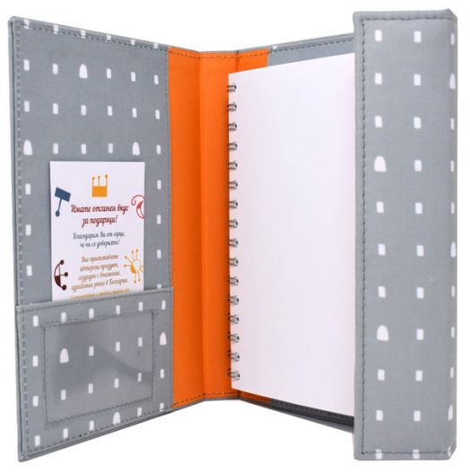 Тефтер Dolce far niente