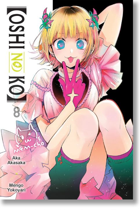 Oshi No Ko, Vol. 8