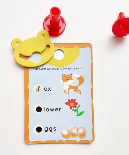 Болт карти с магически ефект: Английската азбука