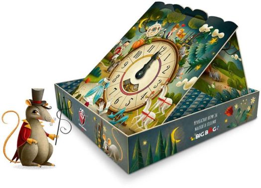 Детска настолна игра: Пепеляшка