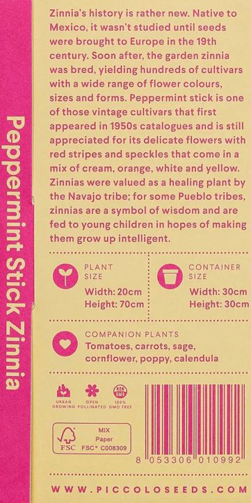 Семена за циния Piccolo