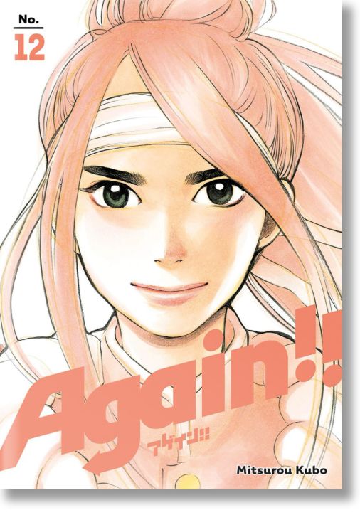 Again!!, Vol. 12