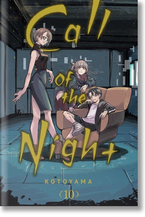 Call Of the Night, Vol. 10