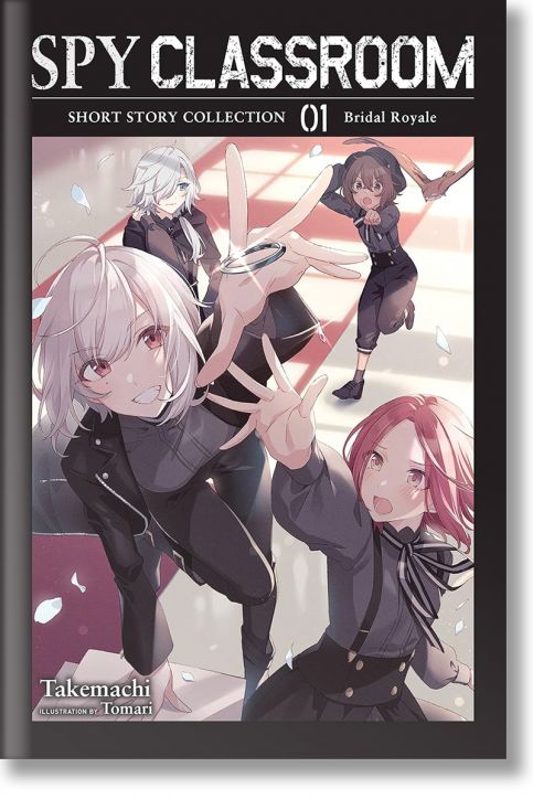 Spy Classroom Short Story Collection, Vol. 1