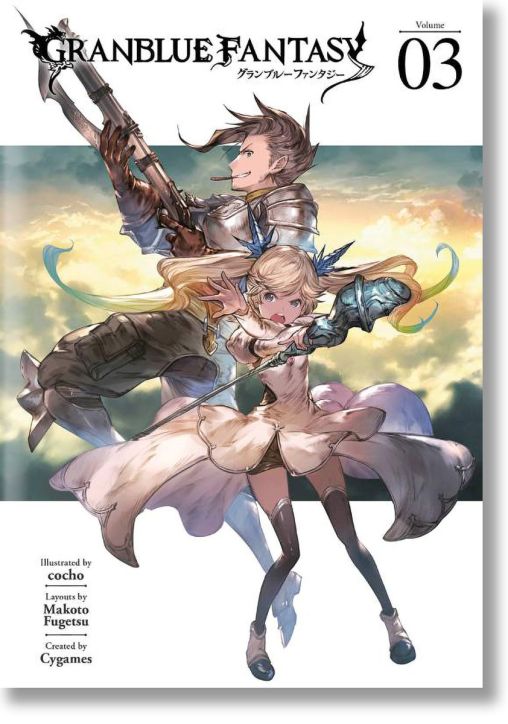 Granblue Fantasy (manga), Vol. 3