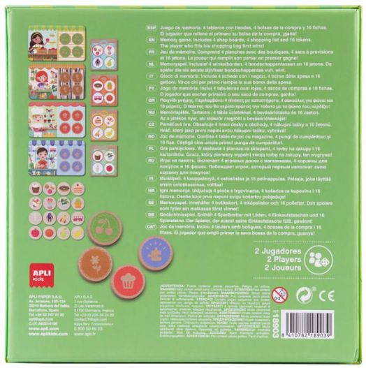 Дървена мемори игра Apli Kids - Пазаруване
