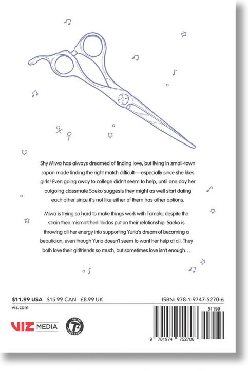 How Do We Relationship, Vol. 12