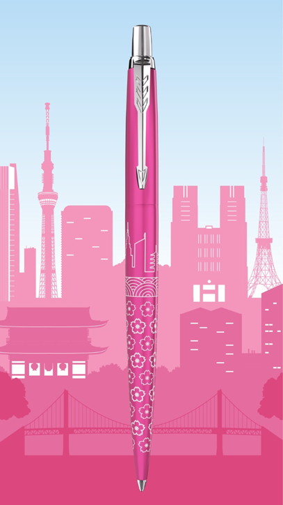 Химикалка Parker Jotter Special Edition - Tokyo