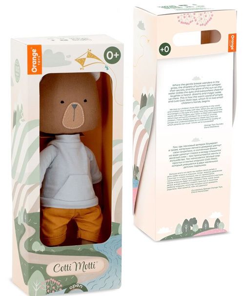 Плюшена играчка: Мечокът Оскар (30 см.)